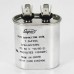 7.5 MFD RUN CAPACITOR